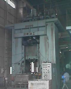 2000ton